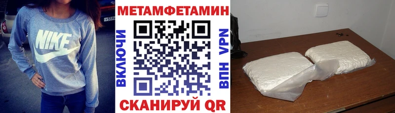 АМФ 98% kraken зеркало Евпатория