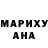 Метадон methadone Lyalya K