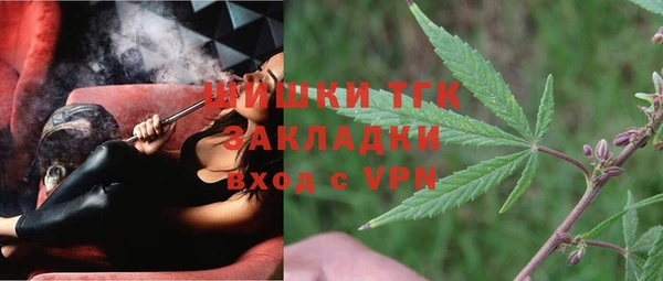 меф VHQ Чердынь