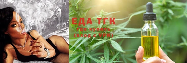 крисы Чегем