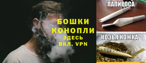 меф VHQ Чердынь