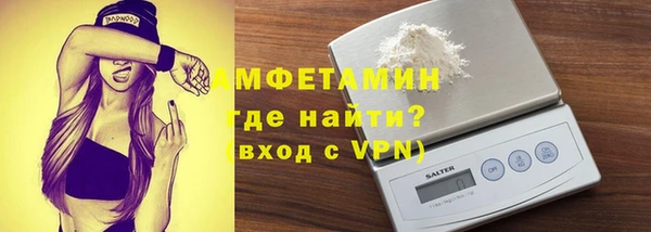 крисы Чегем