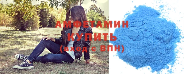 марихуана Чекалин