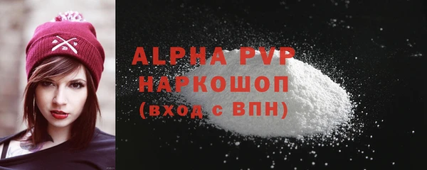 крисы Чегем