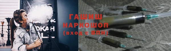 крисы Чегем