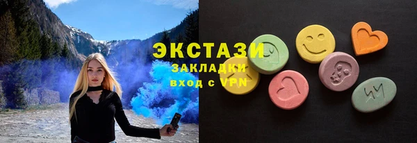 крисы Чегем