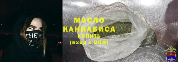 крисы Чегем