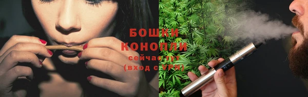 меф VHQ Чердынь
