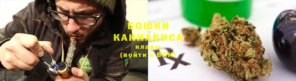 меф VHQ Чердынь