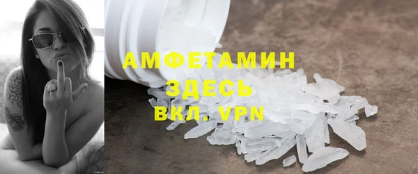 марихуана Чекалин