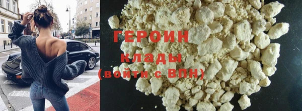 крисы Чегем