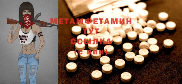 крисы Чегем