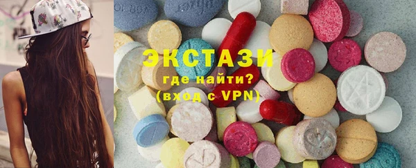 крисы Чегем