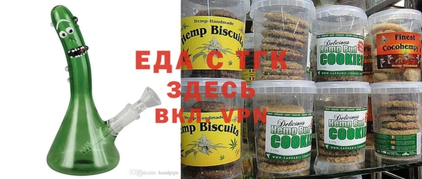 крисы Чегем