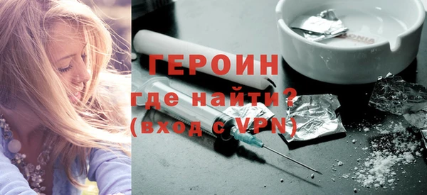 меф VHQ Чердынь