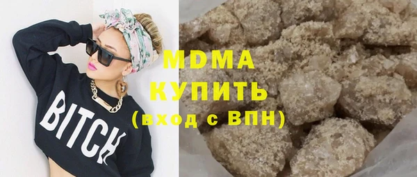 крисы Чегем