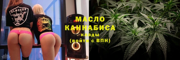 меф VHQ Чердынь