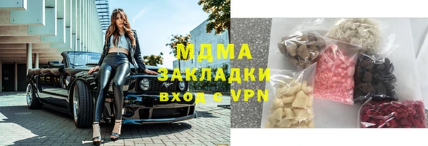 крисы Чегем
