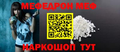 хмурый Партизанск