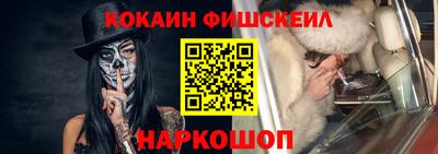 хмурый Партизанск