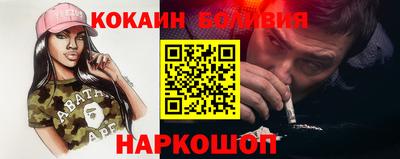 хмурый Партизанск