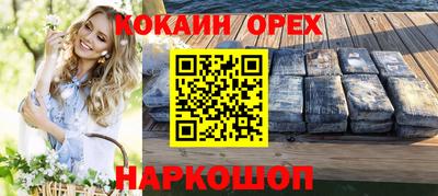 хмурый Партизанск