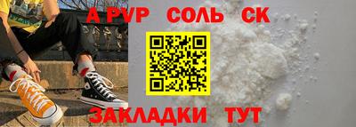 хмурый Партизанск