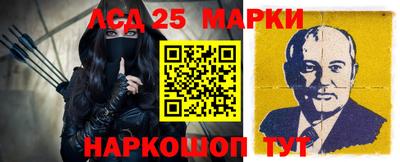 кокаин перу Пенза