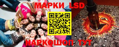 альфа пвп Первоуральск