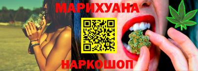 хмурый Партизанск