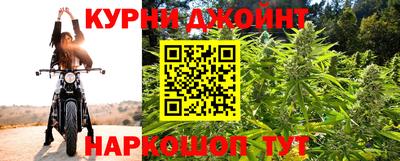 альфа пвп Первоуральск