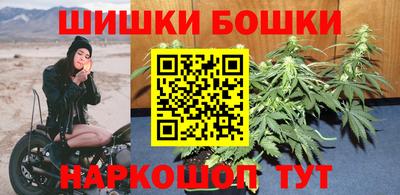 хмурый Партизанск