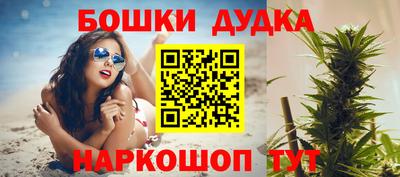 хмурый Партизанск