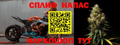 кокаин перу Пенза