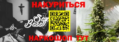 кокаин перу Пенза