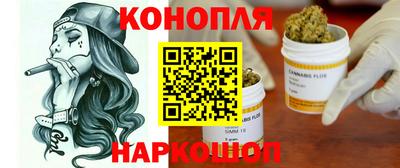 хмурый Партизанск