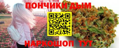 кокаин перу Пенза