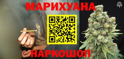 альфа пвп Первоуральск
