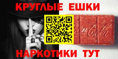 альфа пвп Первоуральск