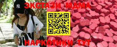 кокаин перу Пенза