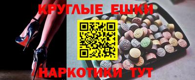 кокаин перу Пенза