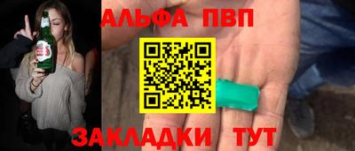 кокаин перу Пенза