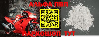 кокаин перу Пенза