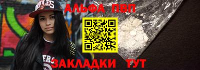 кокаин перу Пенза