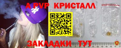 хмурый Партизанск