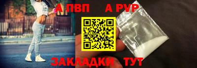 кокаин перу Пенза