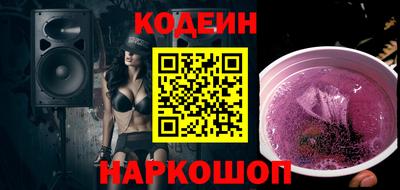 хмурый Партизанск