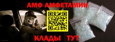 кокаин перу Пенза