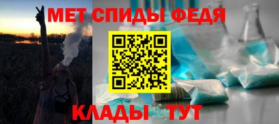 альфа пвп Первоуральск