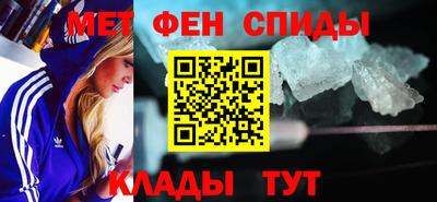 хмурый Партизанск